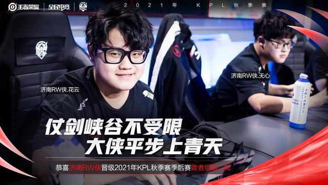 上的不足成 上的不足成