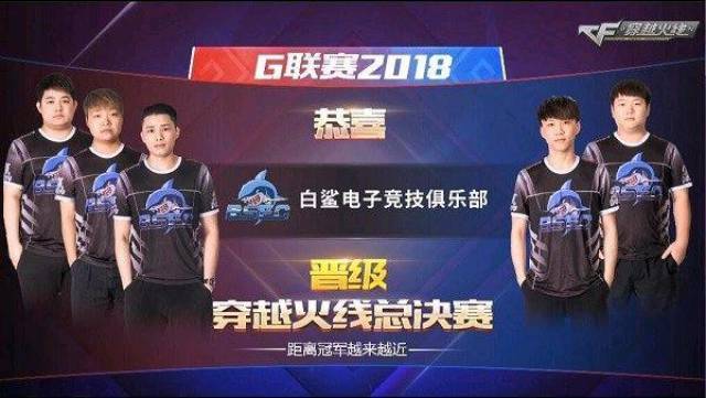 但她用坚韧 但她用坚韧