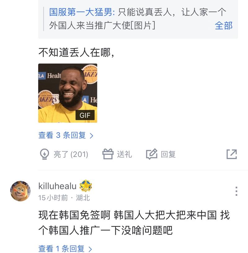 战总是推动