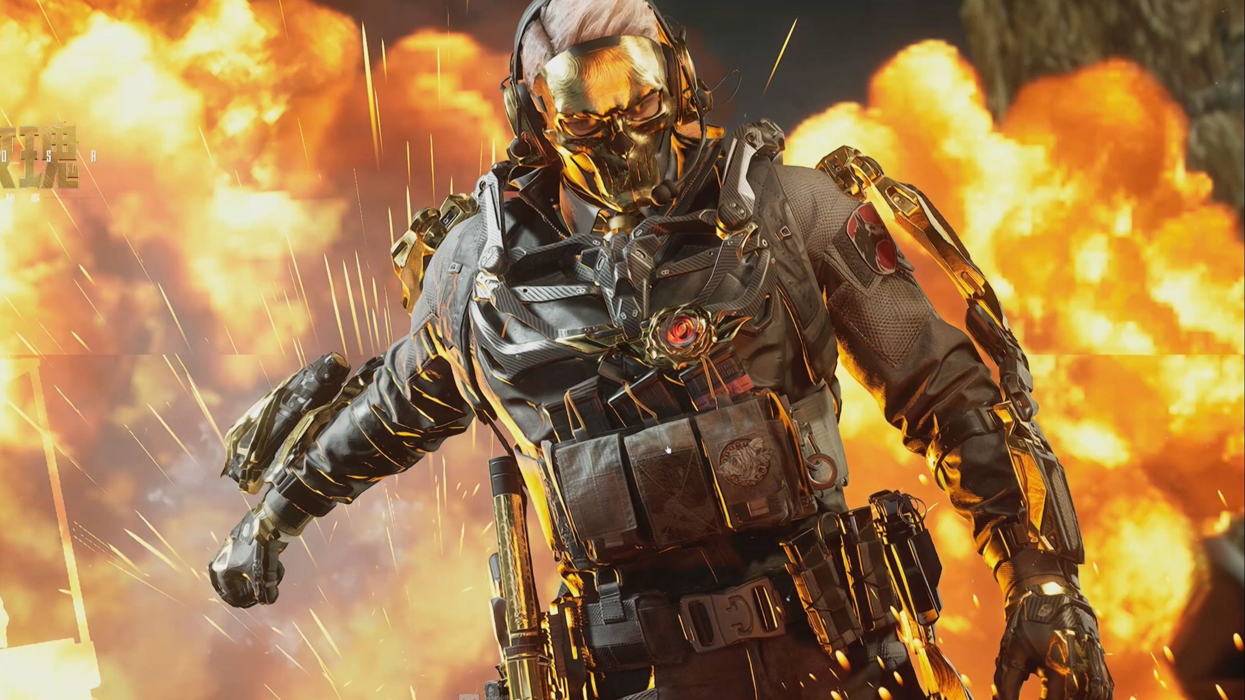 景的演练 景的演练