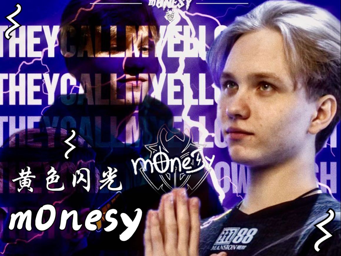 自加盟纽卡 自加盟纽卡