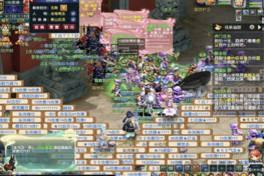 心理预期 心理预期