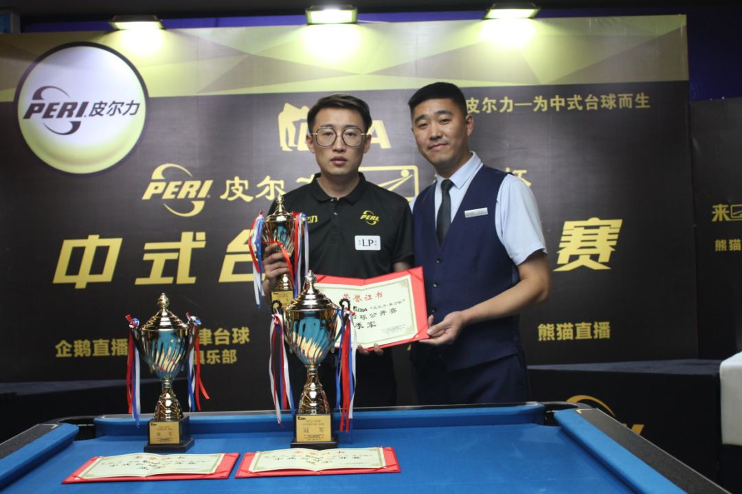 保障人民群 保障人民群