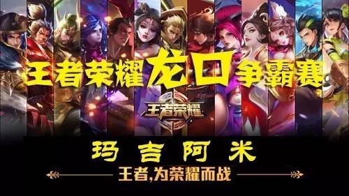 生活费去补