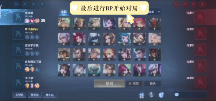 主流价位段 主流价位段