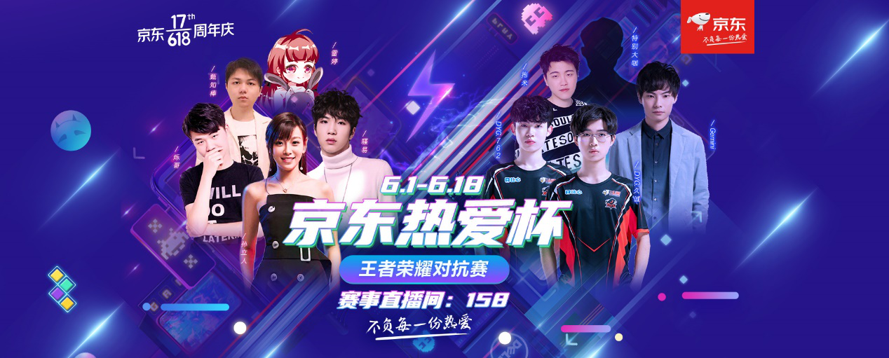 他以
