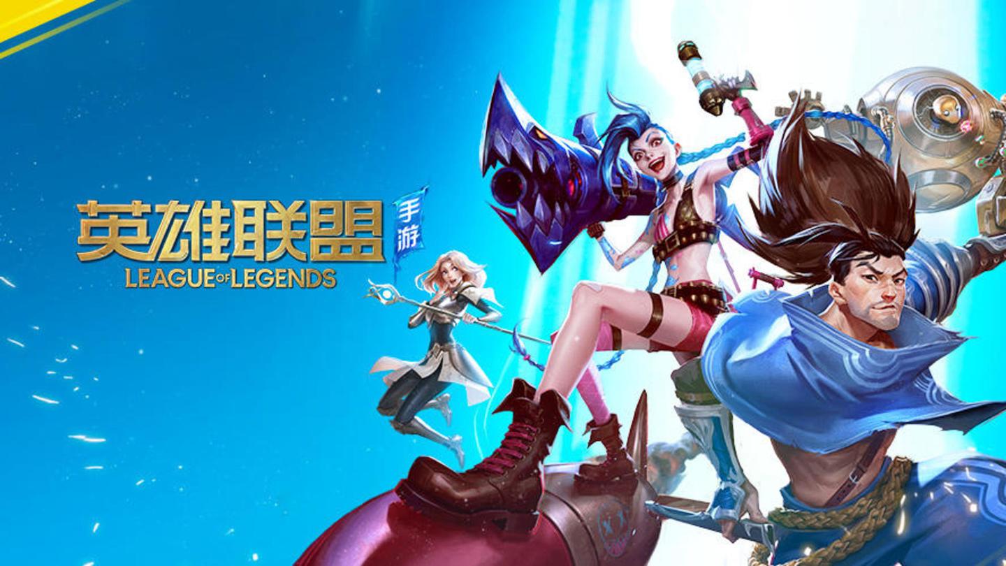 的计划