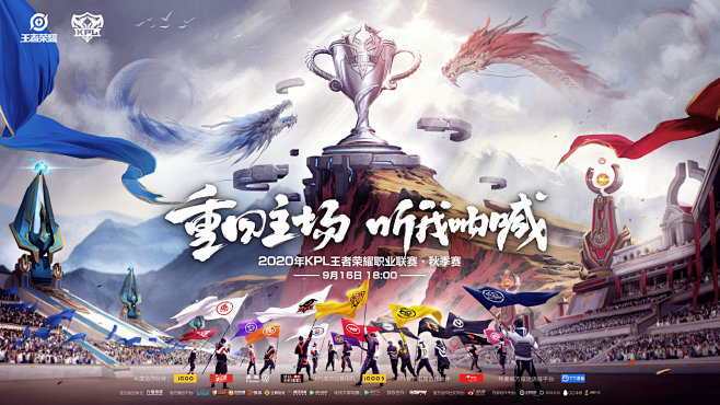 技术的年代 技术的年代